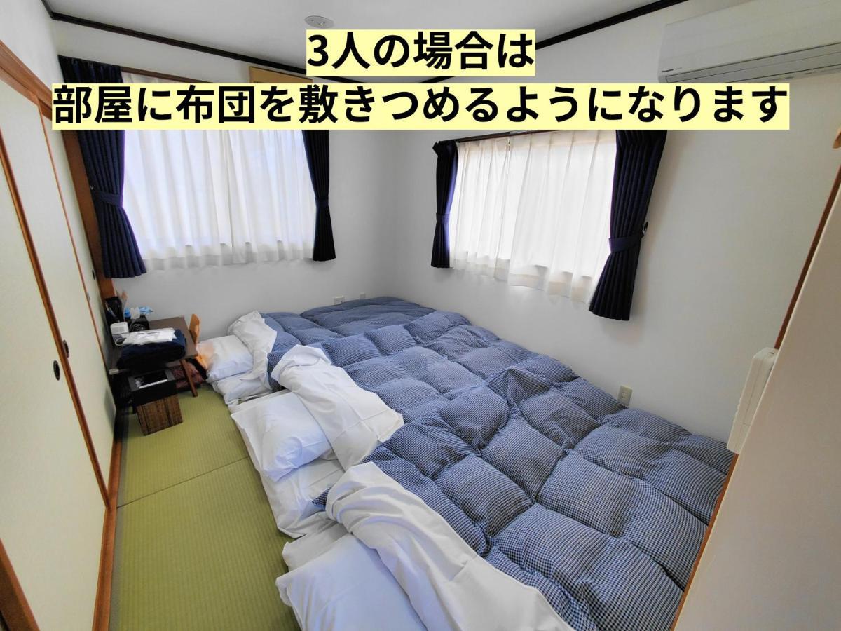 Tetsu No Ya Guesthouse For Railfans Fuefuki Екстер'єр фото